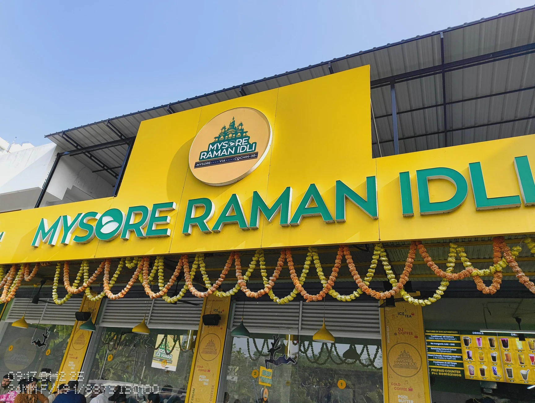 Mysore Raman Idli